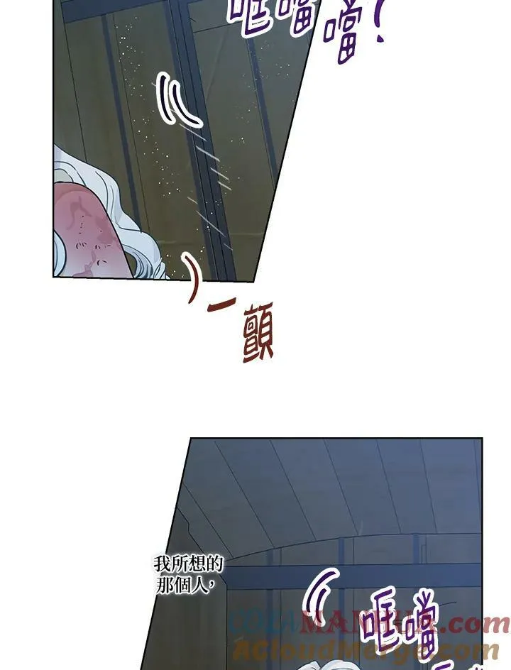 第28话57
