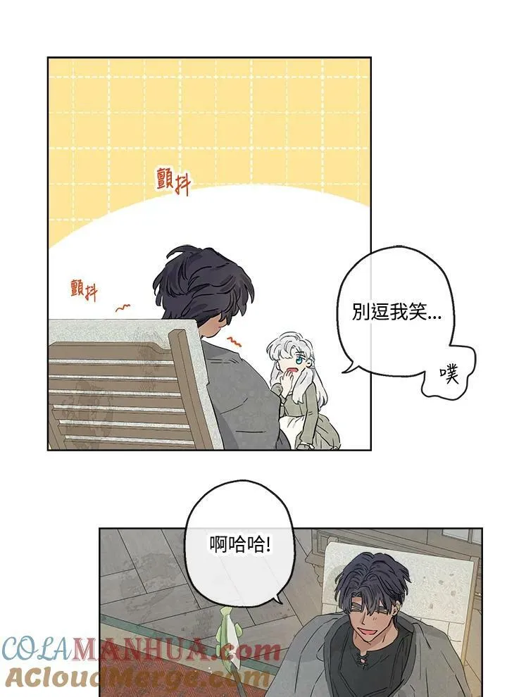 第11话60