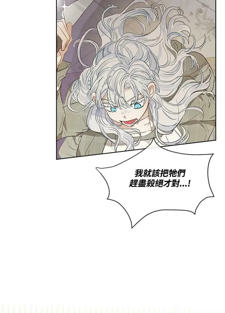 第13话55