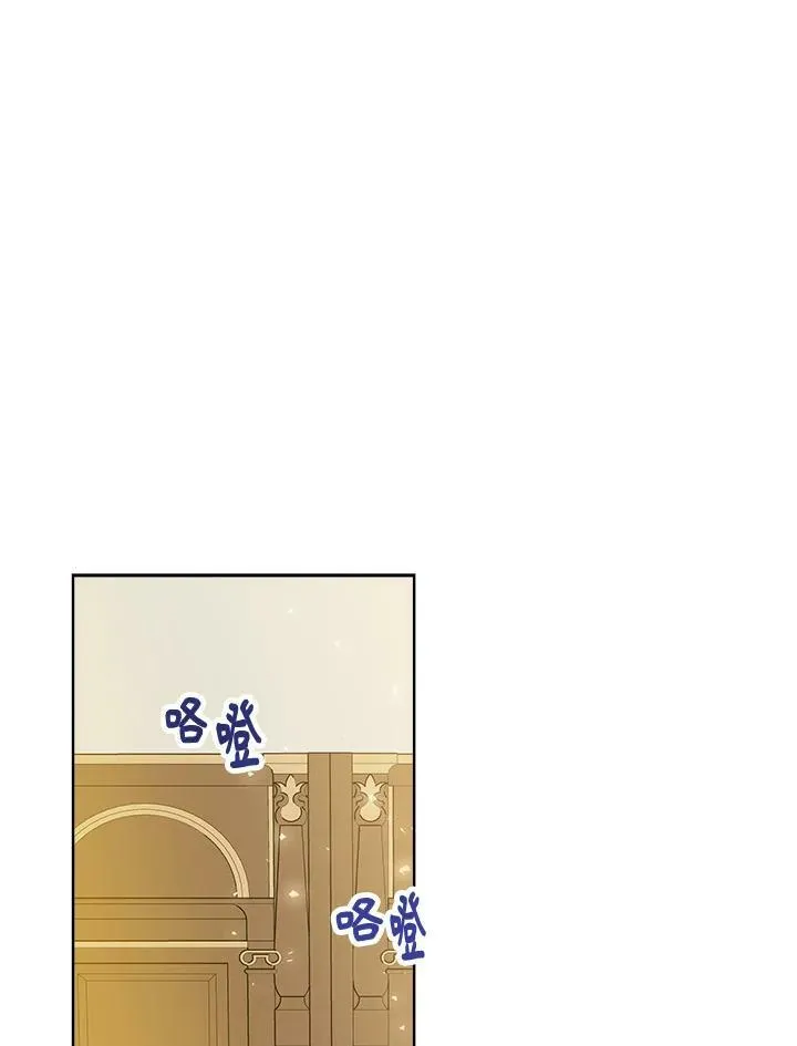 第19话50