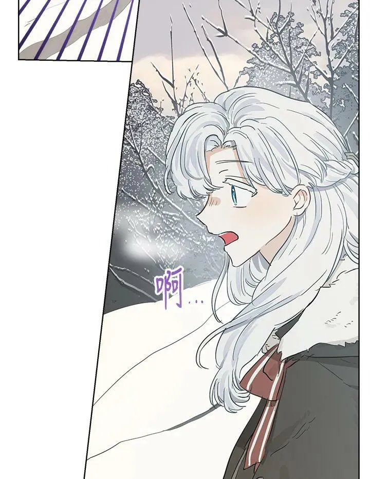 第11话44