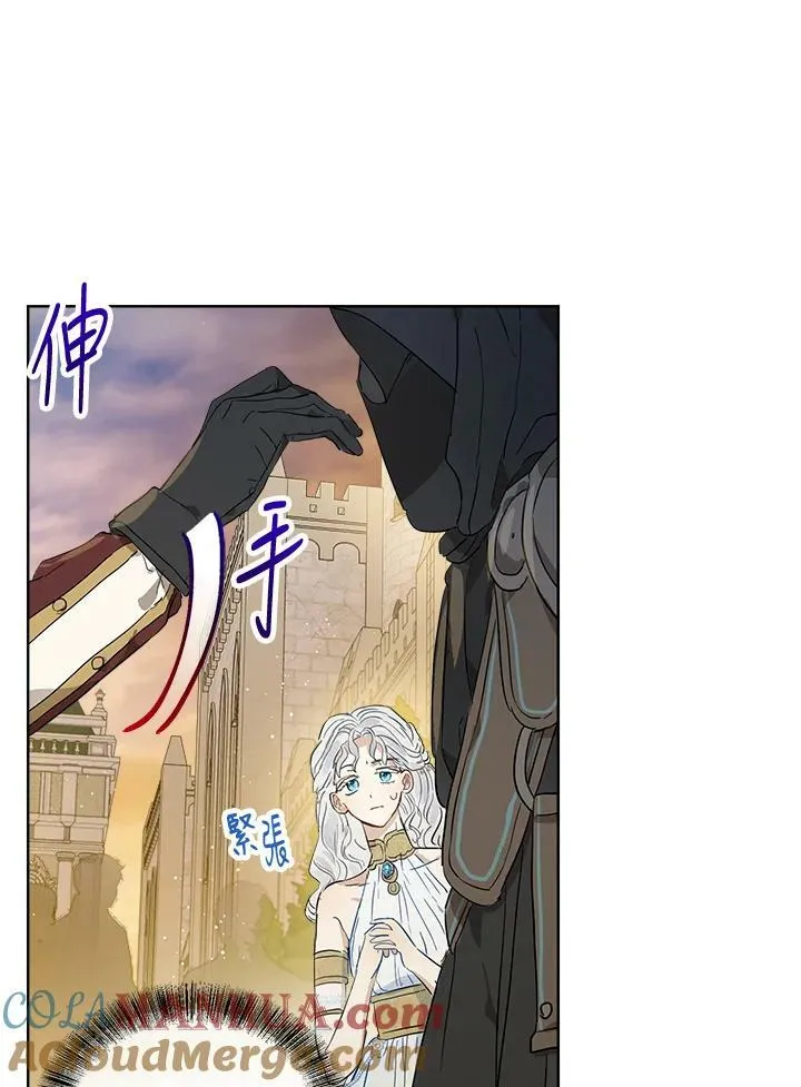 第19话21