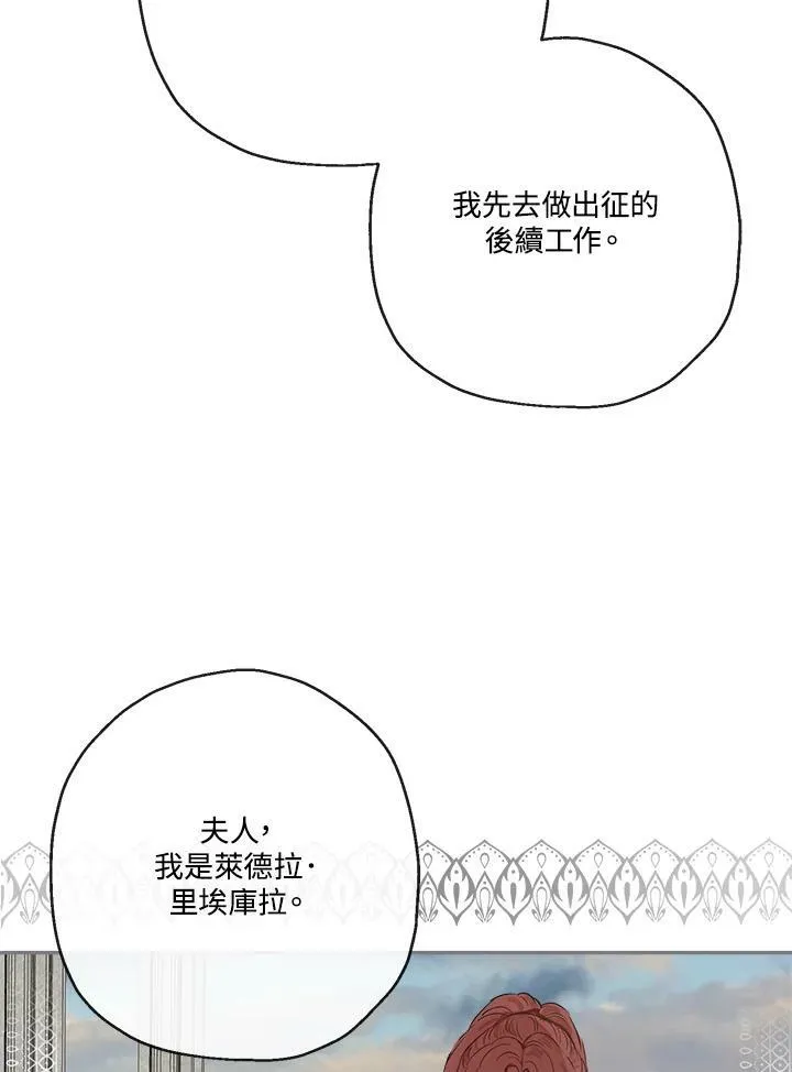 第51话57