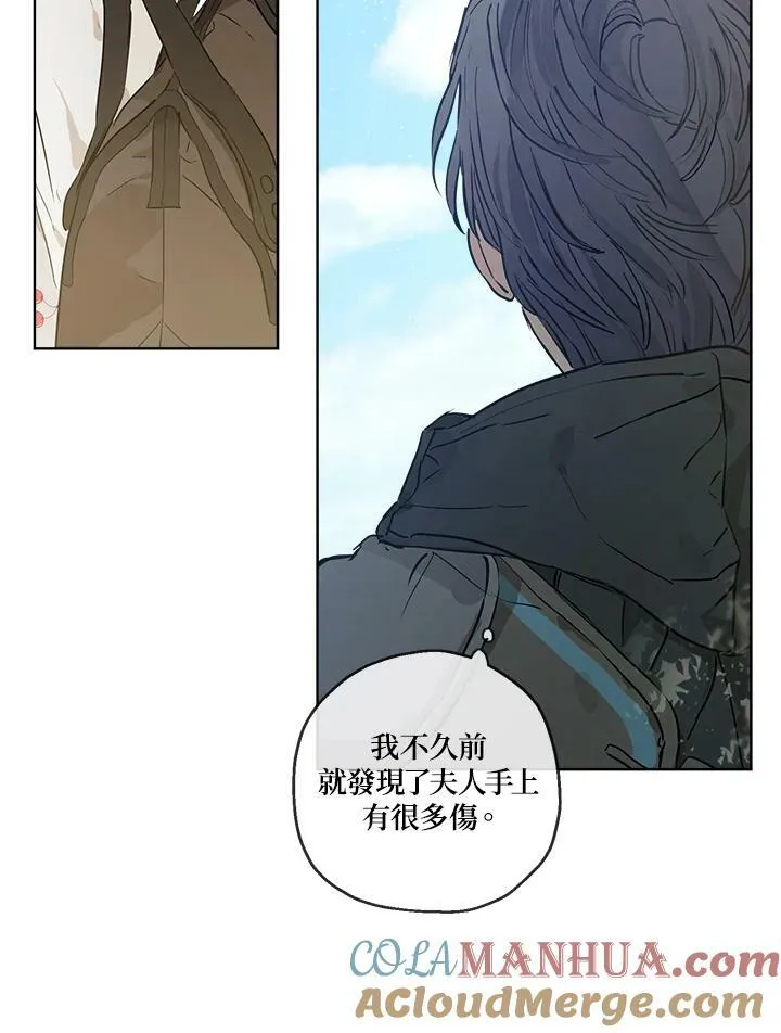 第17话15