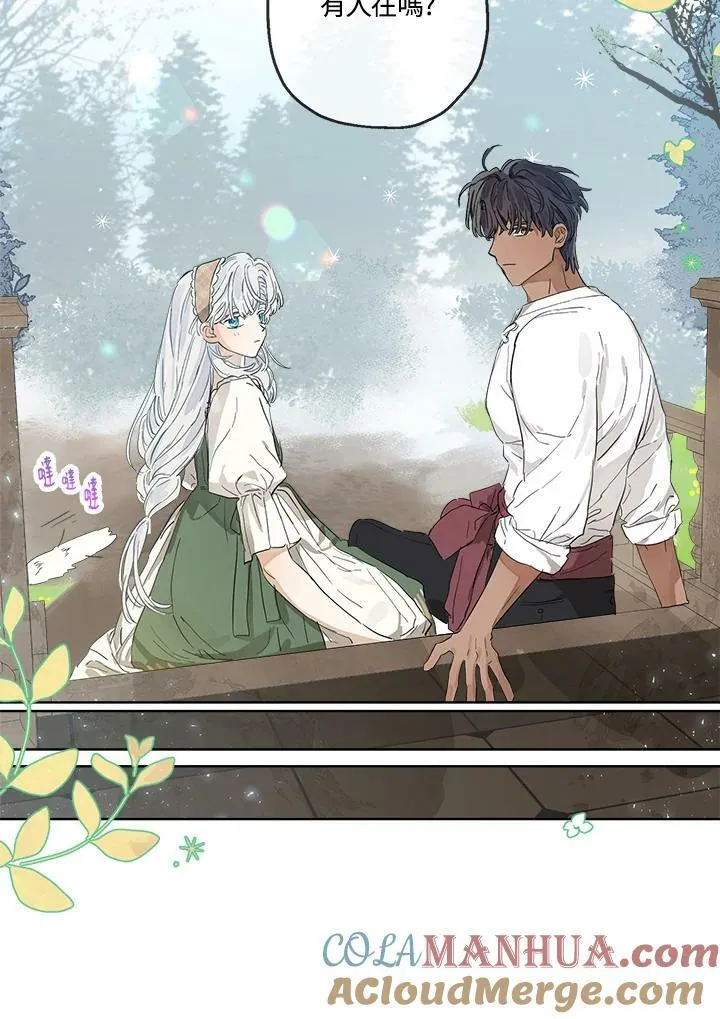 第15话36