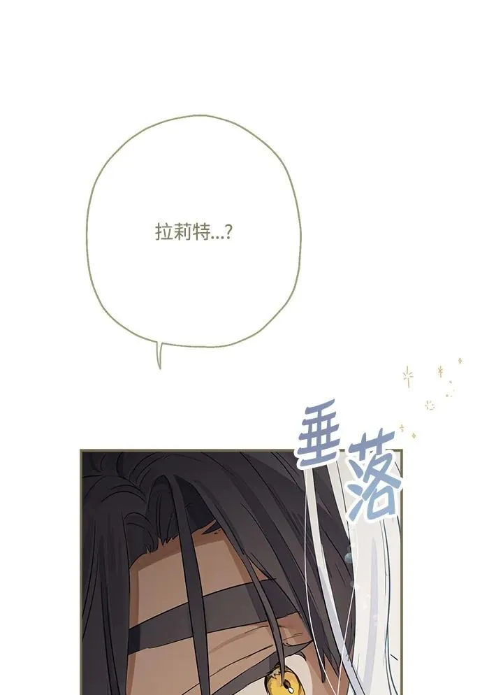 第54话41