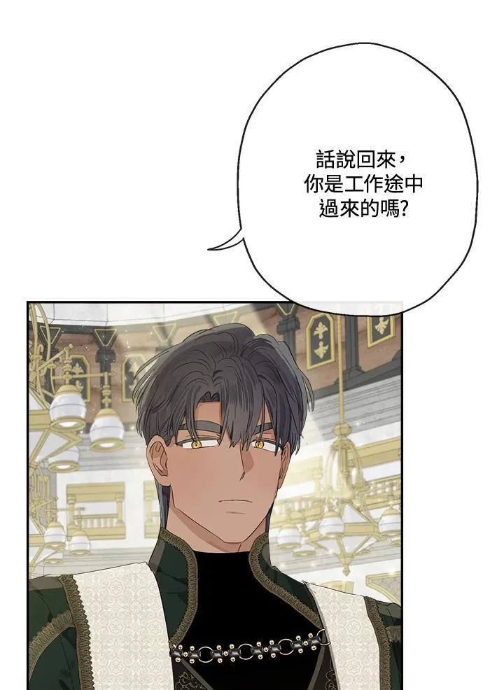 第62话71