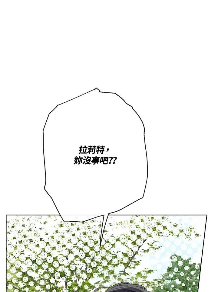 第60话90