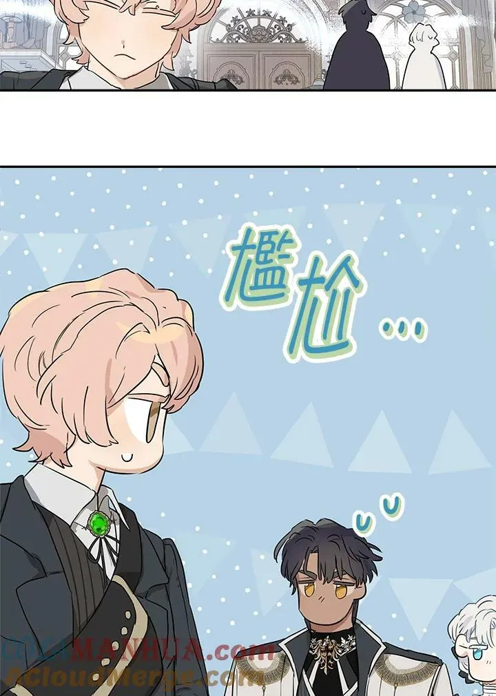 第41话72