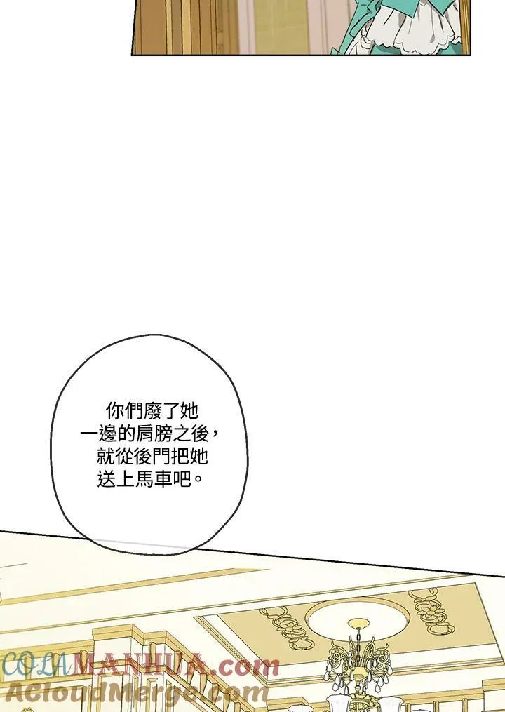 第22话18