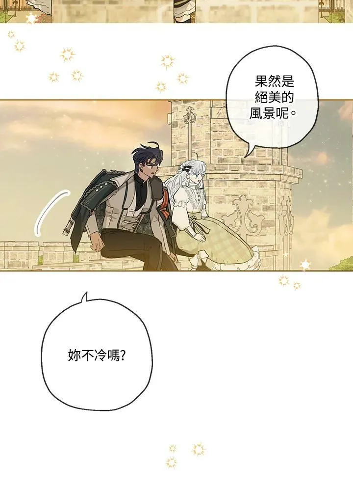 第35话44
