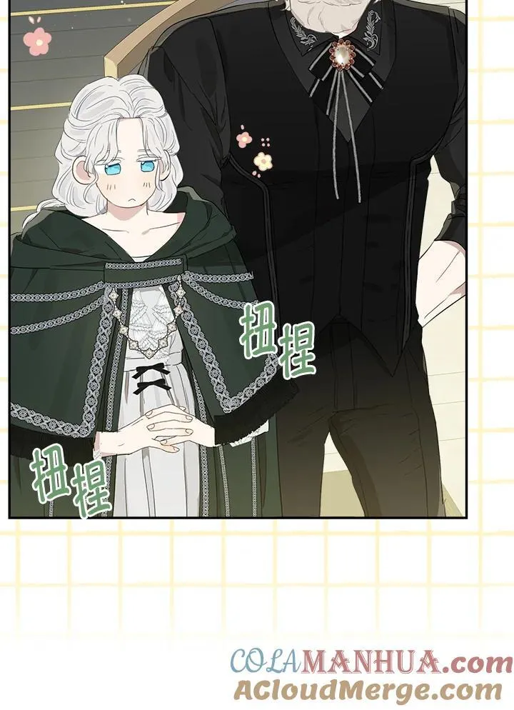 第59话40