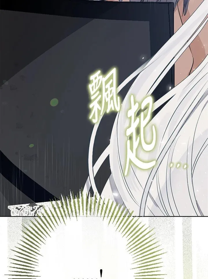 第60话74