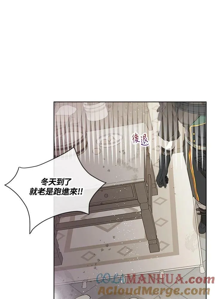 第13话54