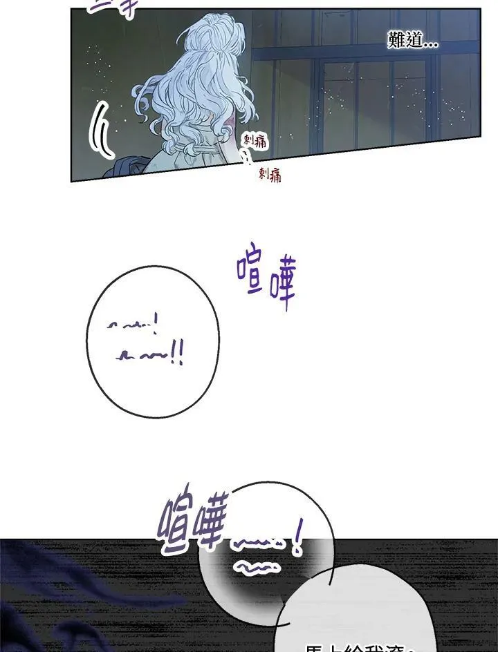 第28话55