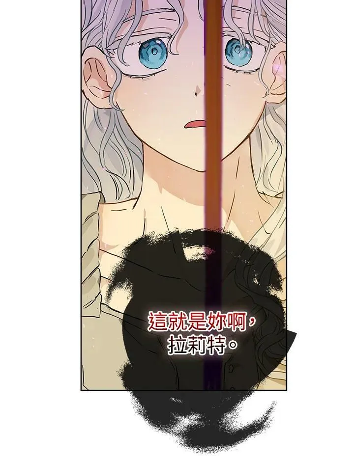 第21话35