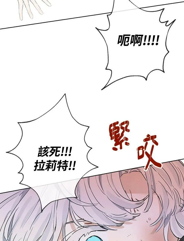 第1话49