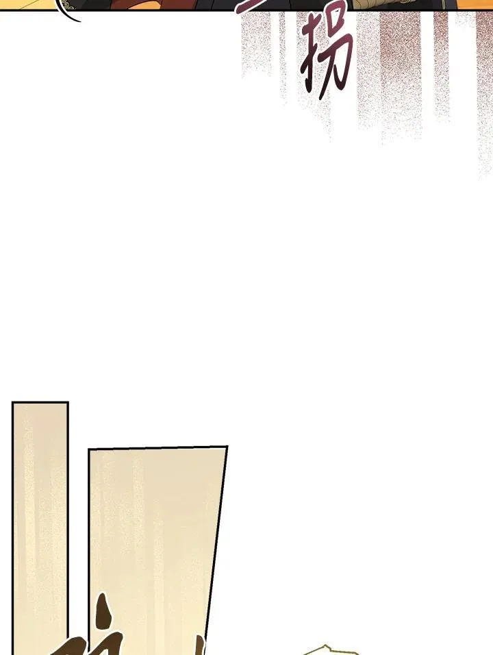 第76话67