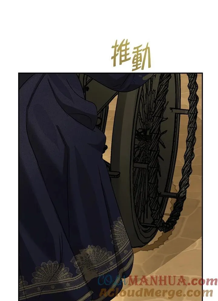 第77话76
