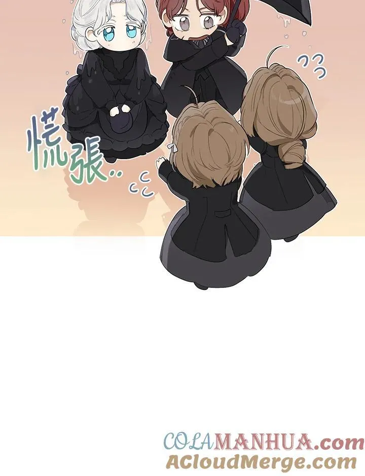 第58话100