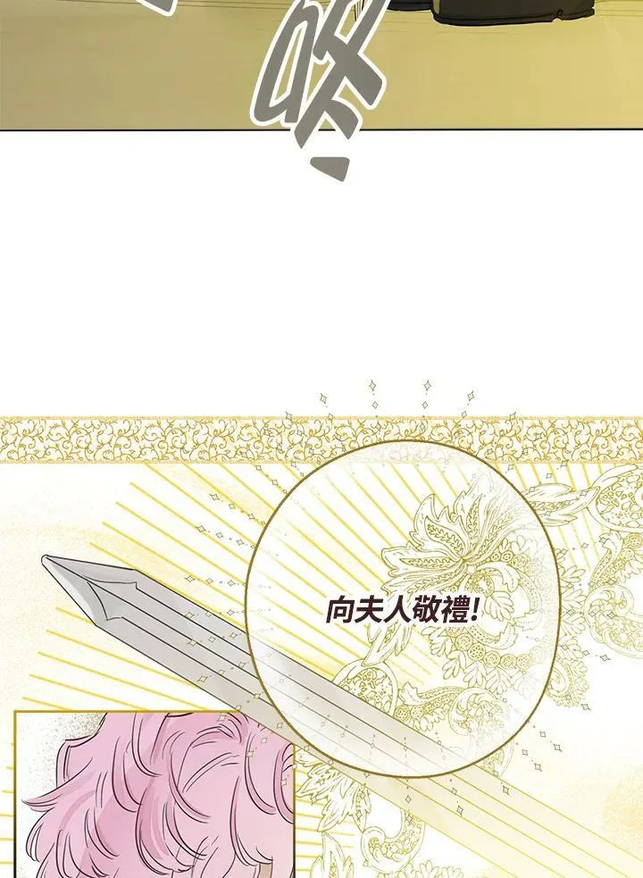 第37话26