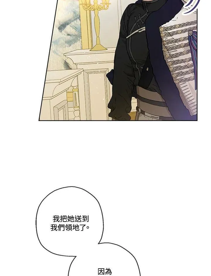 第27话49