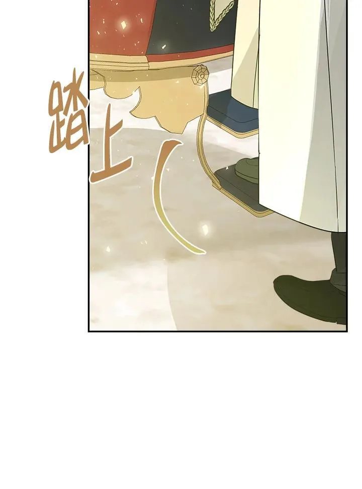 第67话85