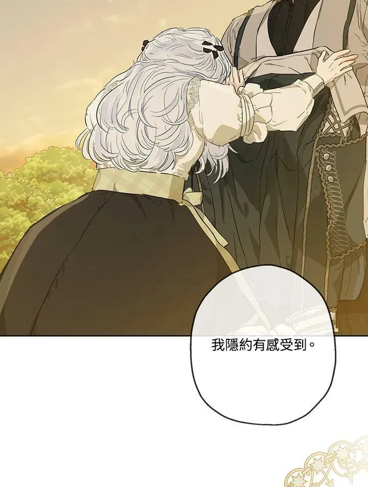 第36话28