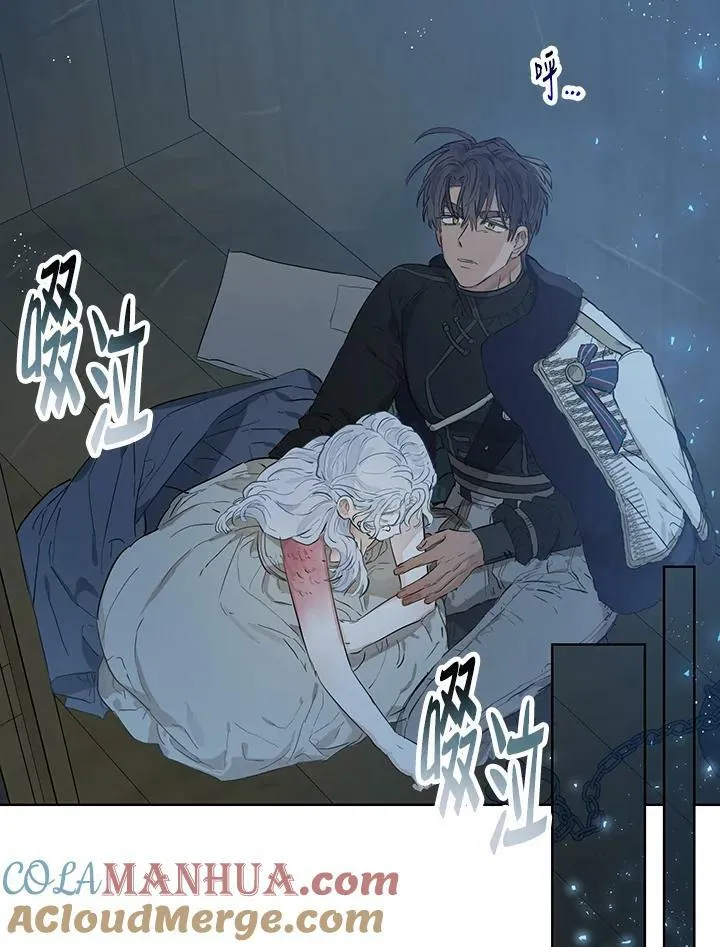 第30话3
