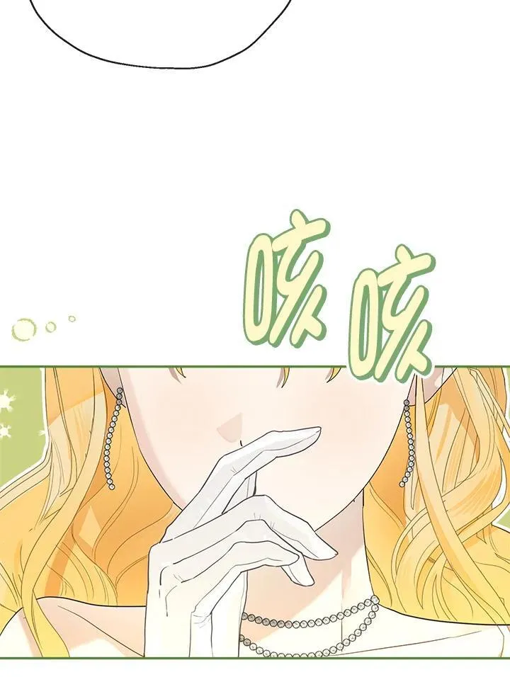 第72话62
