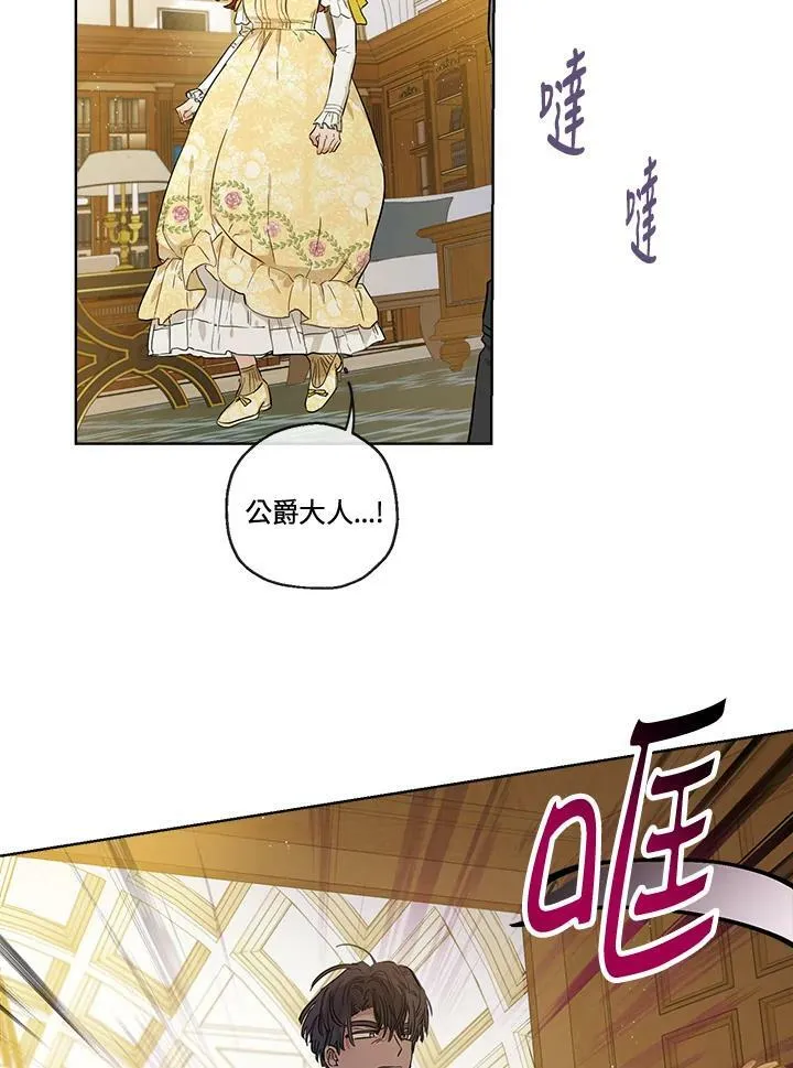 第27话35
