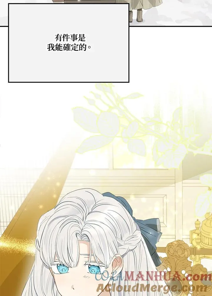第66话68