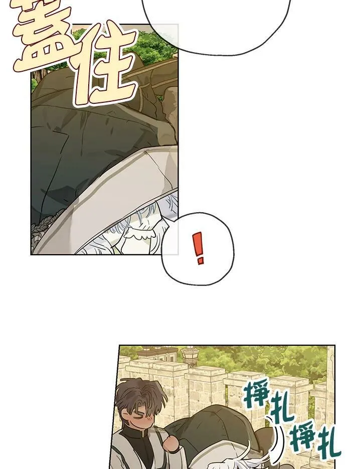 第35话52