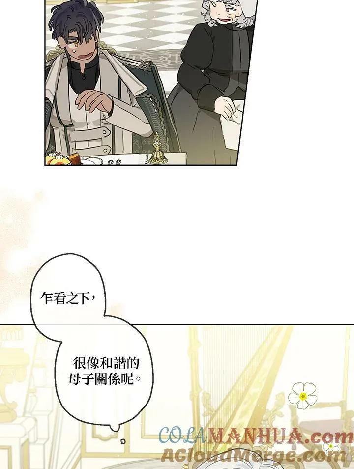 第36话60