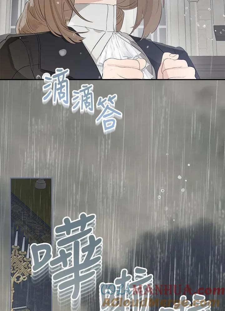 第58话32