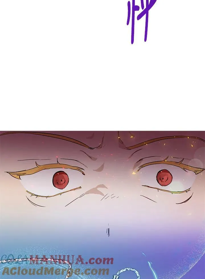 第24话45