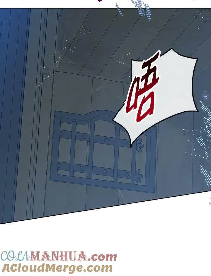 第29话36