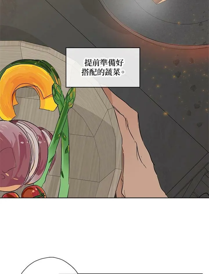 第14话59