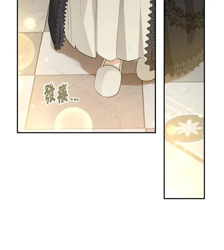 第72话30