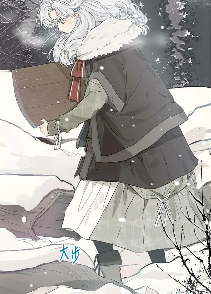 第11话2