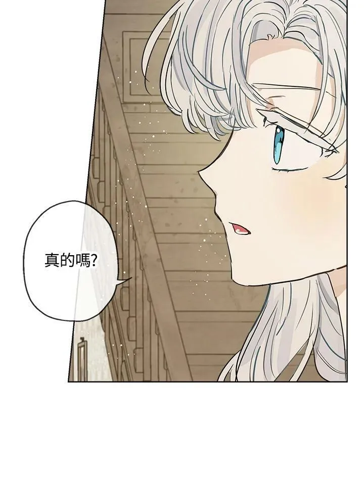 第16话35