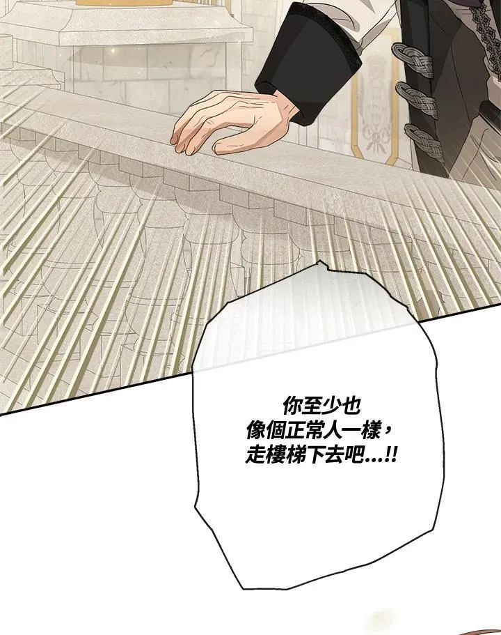 第68话101