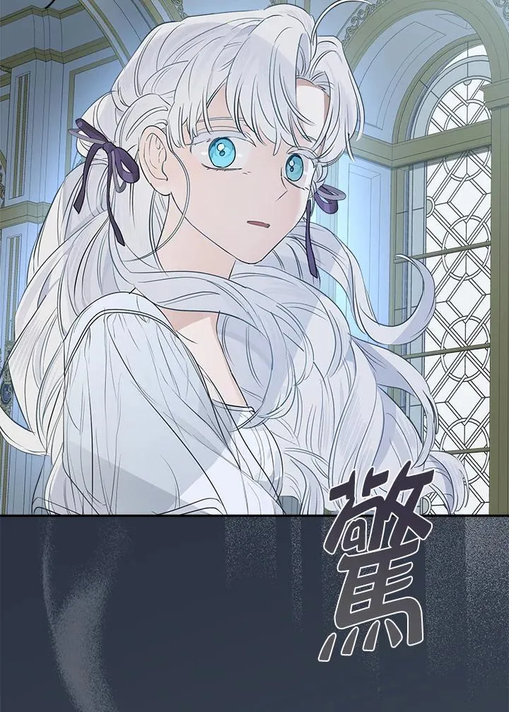 第79话73