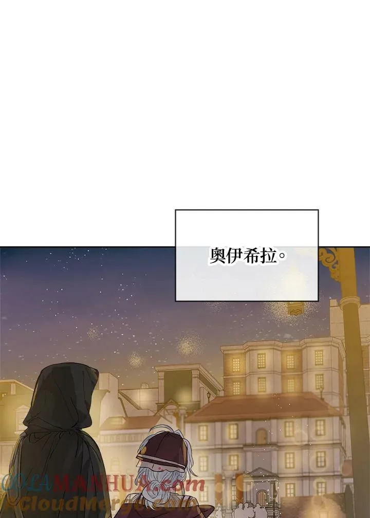 第17话60