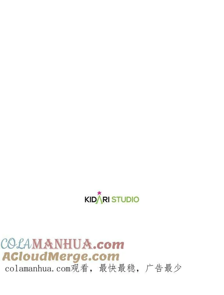 第43话100