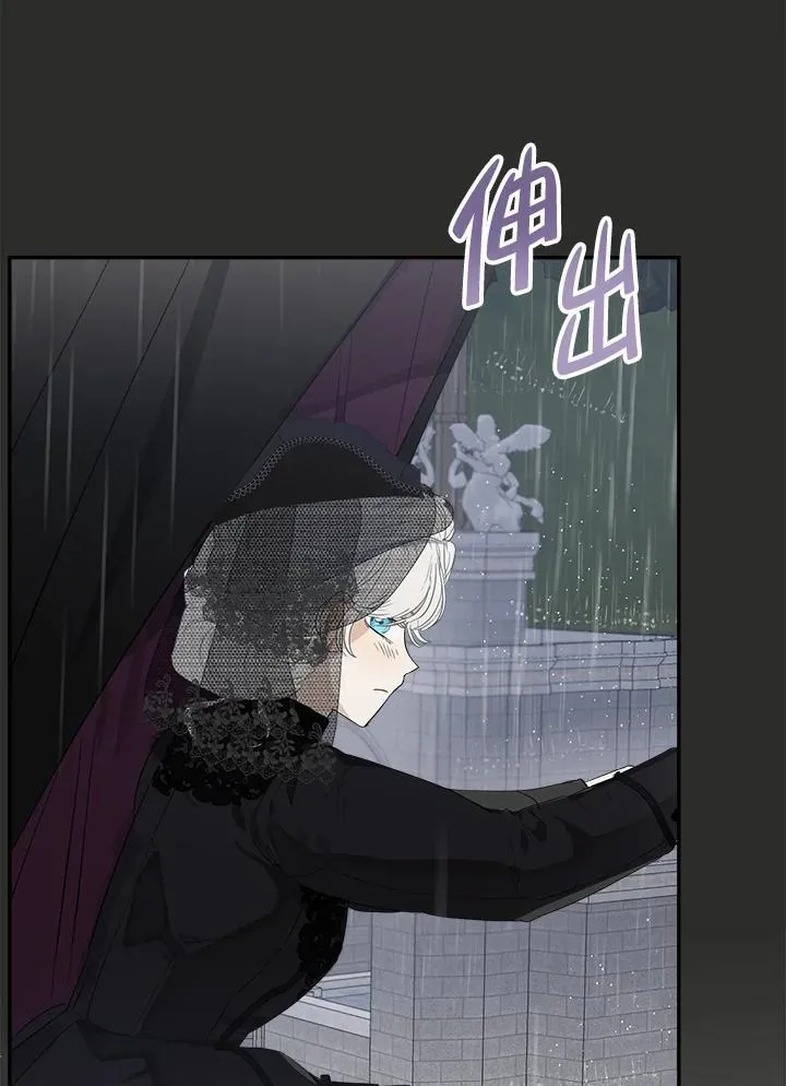 第58话53