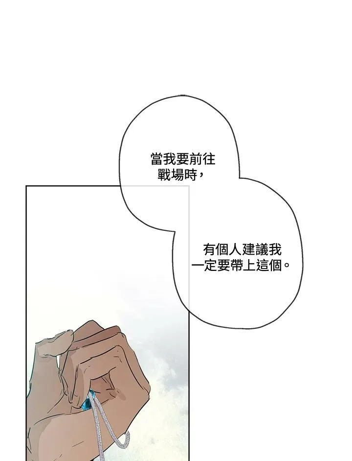 第9话62
