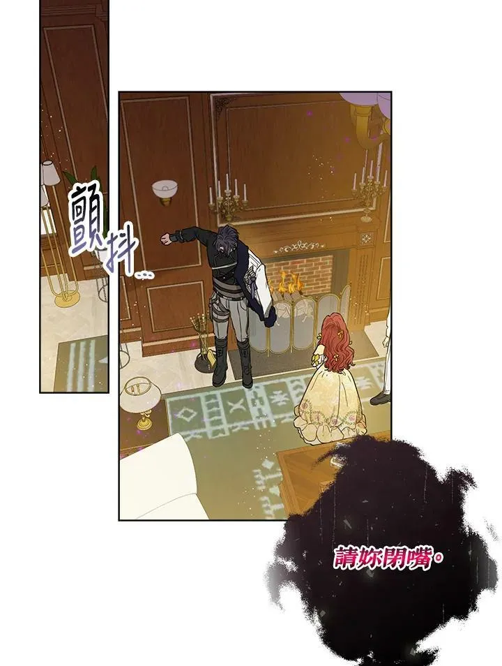 第27话20