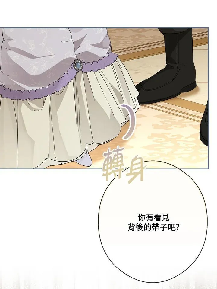 第71话78