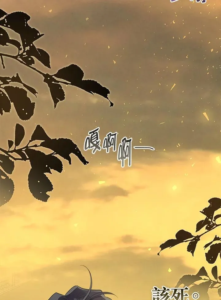 第78话111